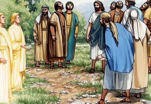 033 L'Ascension de Jésus Vorschau
