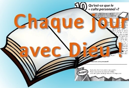 DD365 en vidéo - Qu'est-ce que le culte personnel ? Vorschau