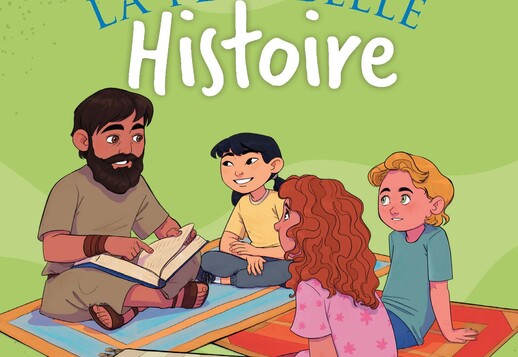 D&eacute;pliant de P&acirc;ques AEE Vorschau