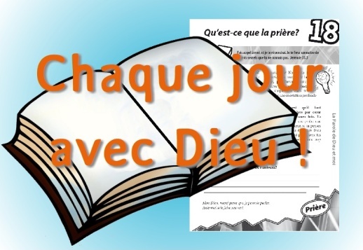 DD365 en vidéo n°18 - Qu'est-ce que la prière ? Vorschau