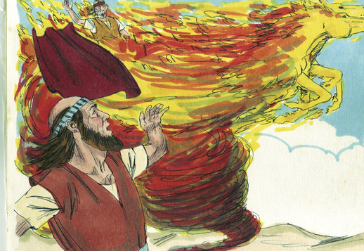 022 L'ascension d'Elie Vorschau