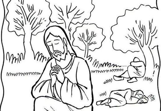 Coloriage : à Gethsémané Vorschau