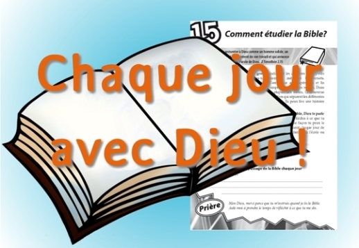 DD365 en vidéo n°15 - Comment étudier la Bible ? Vorschau